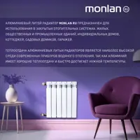 слайд 4