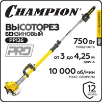слайд 7
