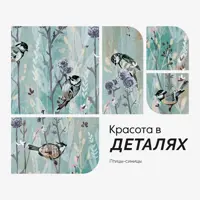 слайд 5