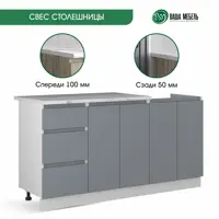 слайд 4
