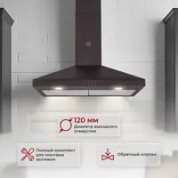 слайд 3