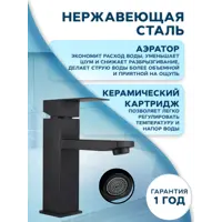 слайд 16
