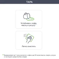 слайд 10