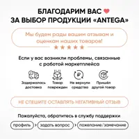 слайд 7