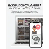 слайд 7