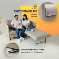 слайд 4