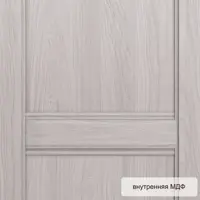 слайд 14