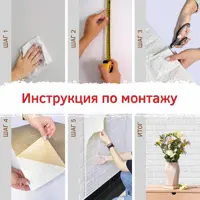 слайд 8
