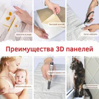 слайд 7