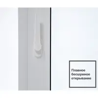 слайд 8