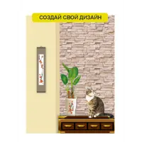 слайд 3