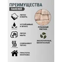 слайд 4