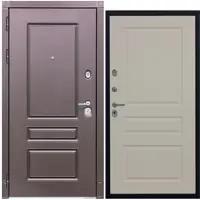 слайд 0