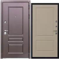 слайд 0