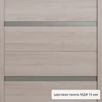 слайд 7