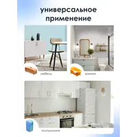 слайд 8