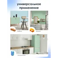 слайд 8