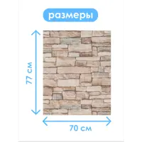 слайд 3