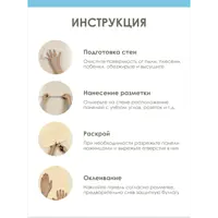 слайд 7