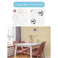 слайд 6