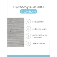 слайд 6