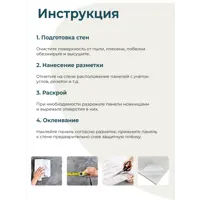 слайд 9