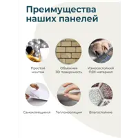 слайд 10