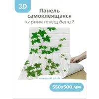 слайд 9