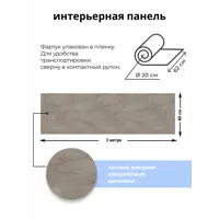 слайд 4