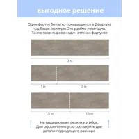 слайд 5