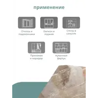 слайд 4