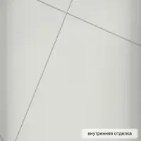 слайд 6