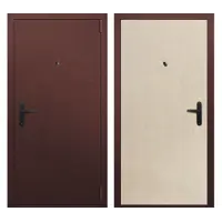 слайд 0