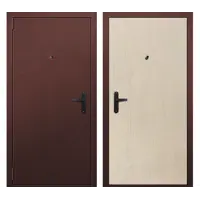 слайд 0