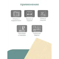 слайд 7