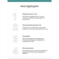 слайд 7