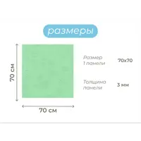 слайд 8