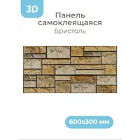 слайд 0