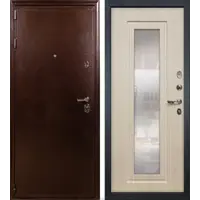 слайд 0