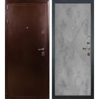 слайд 0