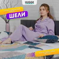слайд 8