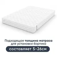 слайд 7