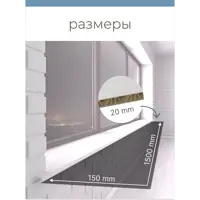 слайд 3