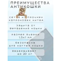 слайд 4