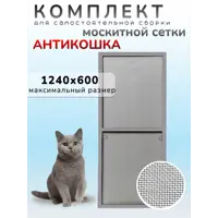 слайд 0