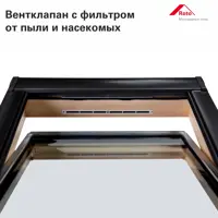 слайд 3