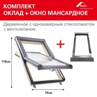 слайд 0