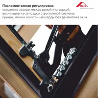 слайд 4