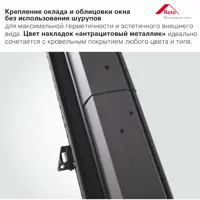 слайд 6