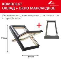 слайд 0